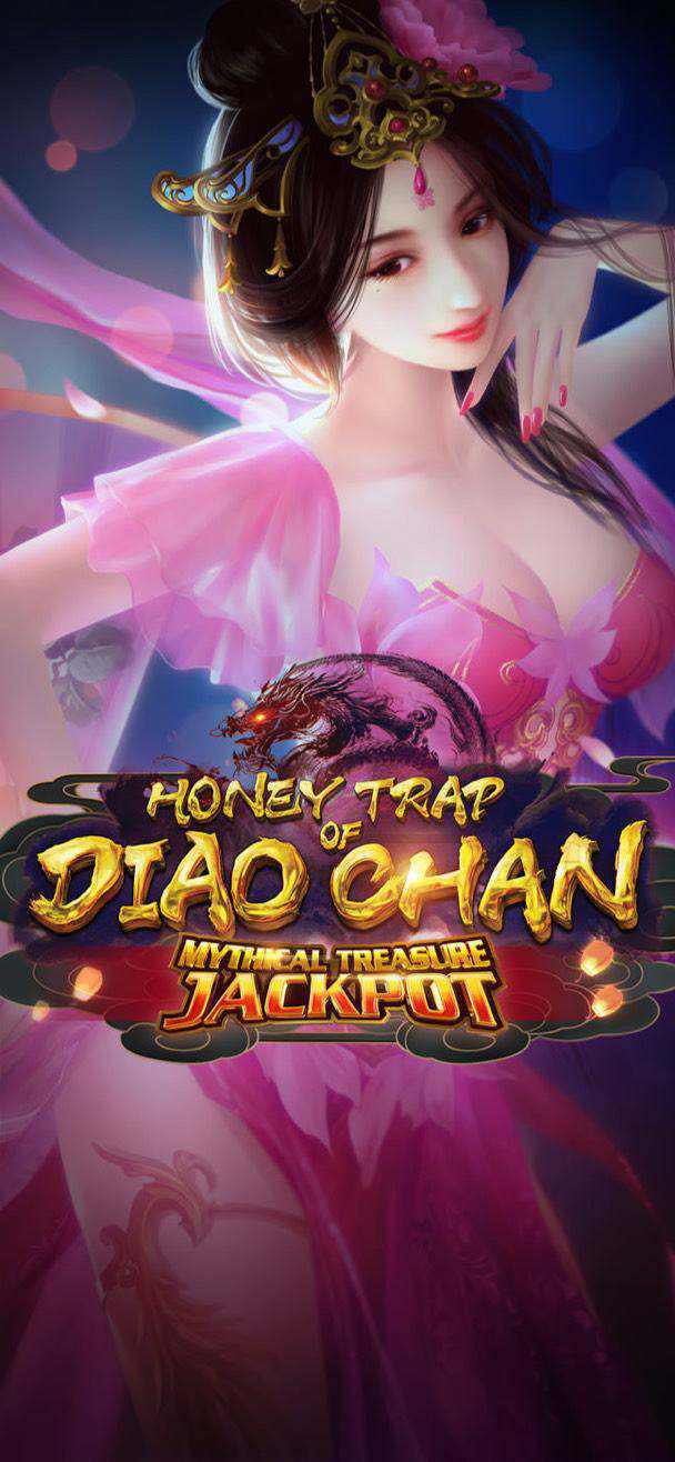 Diao Chan game artwork