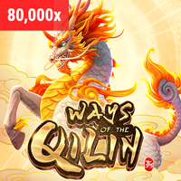 Ways of the Qilin game artwork